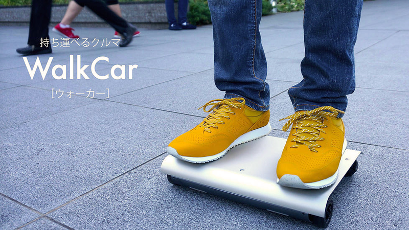 Illustration for article titled A Tiny Personal Transporter That Looks Like a MacBook You Can Ride